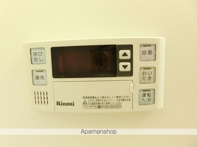 その他部屋・スペース　その他部屋・スペース