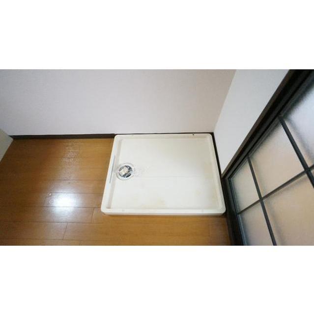 その他部屋・スペース　室内洗濯機置き場