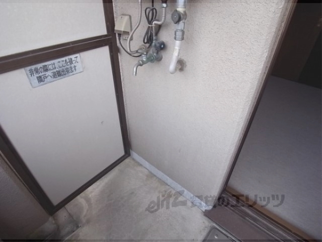 その他部屋・スペース　洗濯機置場