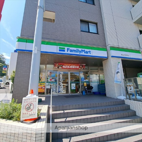 コンビニ　ファミリーマート県立大学駅前店（コンビニ）まで444m