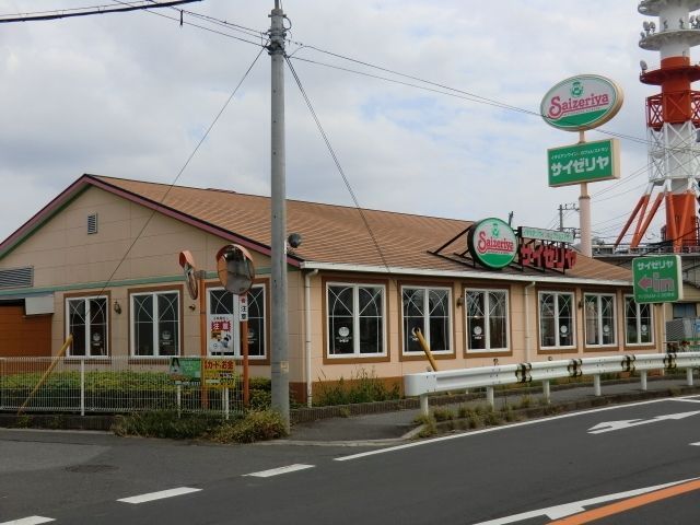 その他　サイゼリヤ（その他）まで80m