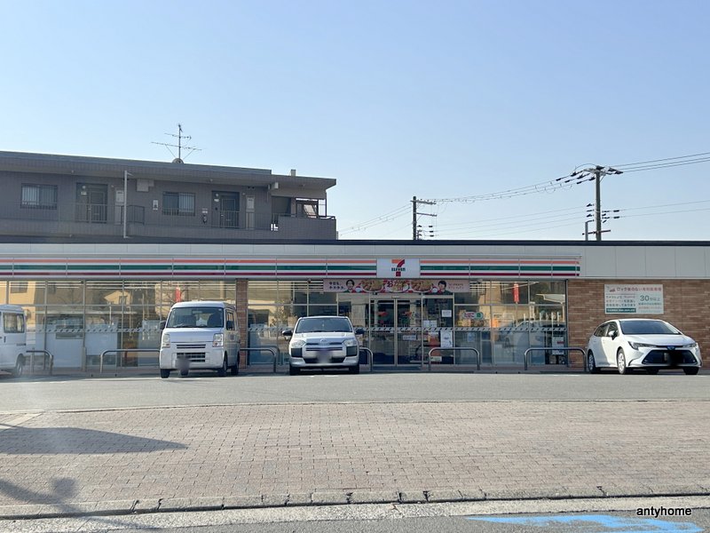 コンビニ　セブン-イレブン 吹田朝日が丘店（コンビニ）まで617m