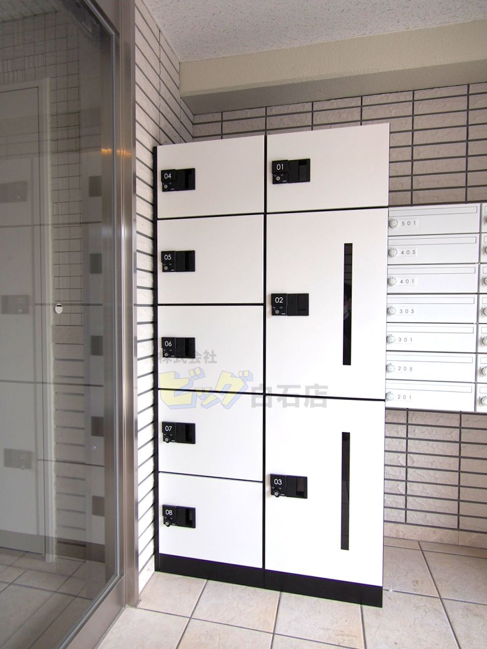 その他設備　留守中でも荷物が受け取れて便利な宅配ＢＯＸ完備しています♪