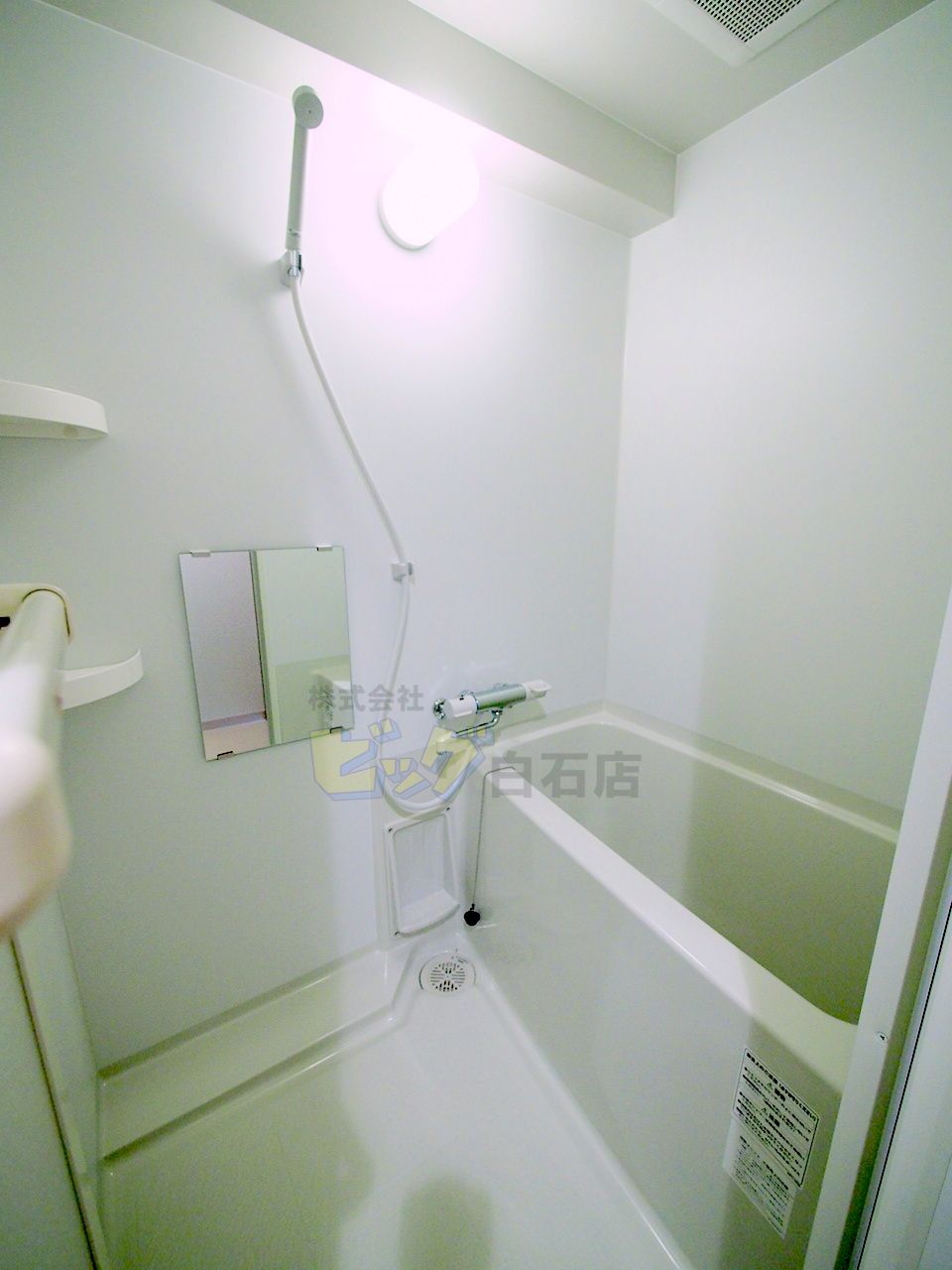 バス・シャワールーム　広々タイプのお風呂です♪