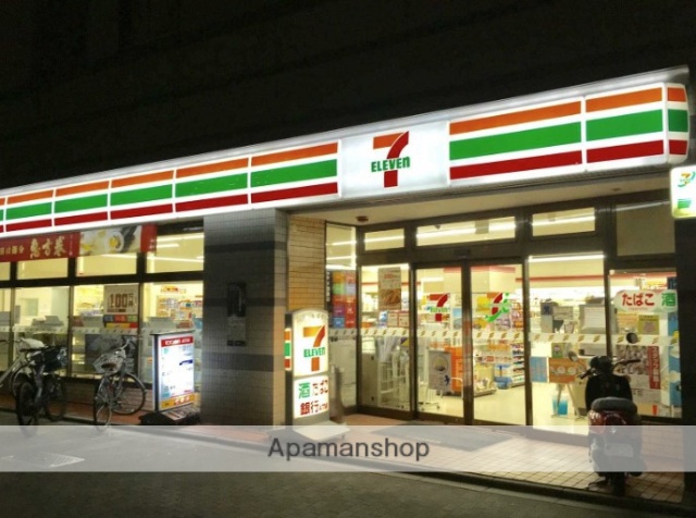 コンビニ　セブン－イレブン海老名中央２丁目店（コンビニ）まで500m