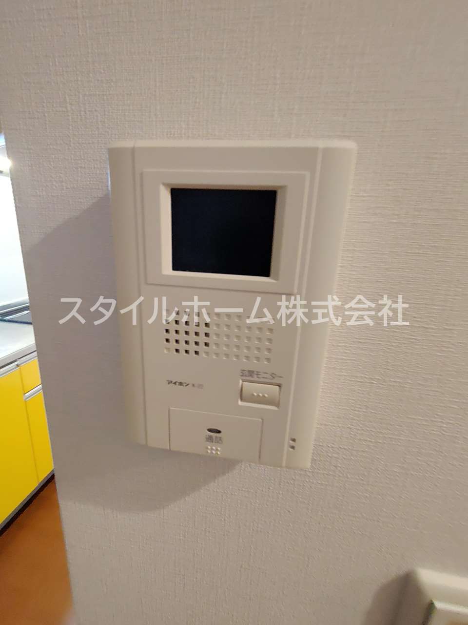 セキュリティ　イメージ写真