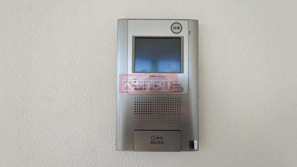 セキュリティ　設備