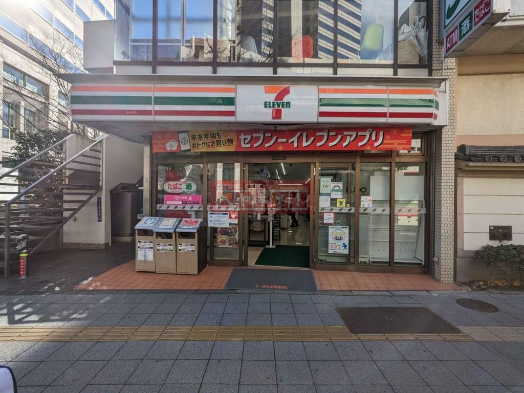 コンビニ　セブンイレブン代々木3丁目店（コンビニ）まで170m