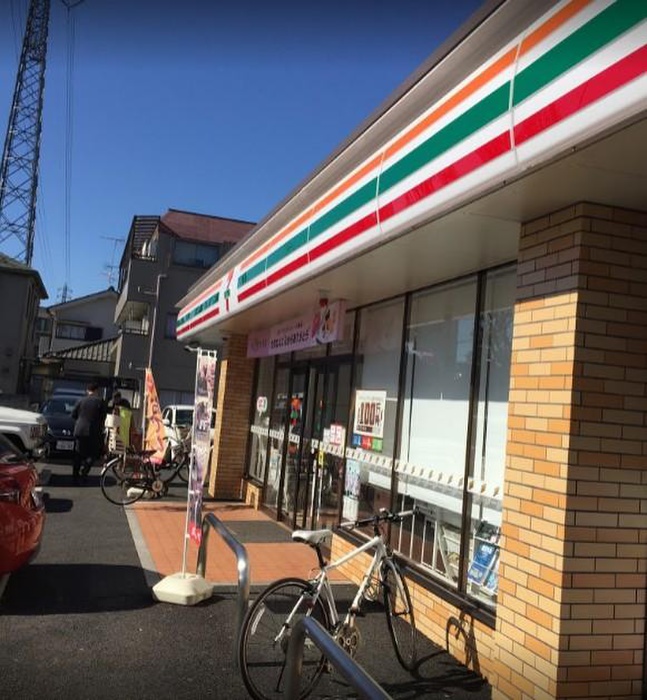 コンビニ　セブンイレブン 府中栄町3丁目店（コンビニ）まで232m