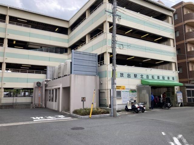 その他　駐輪場（その他）まで590m