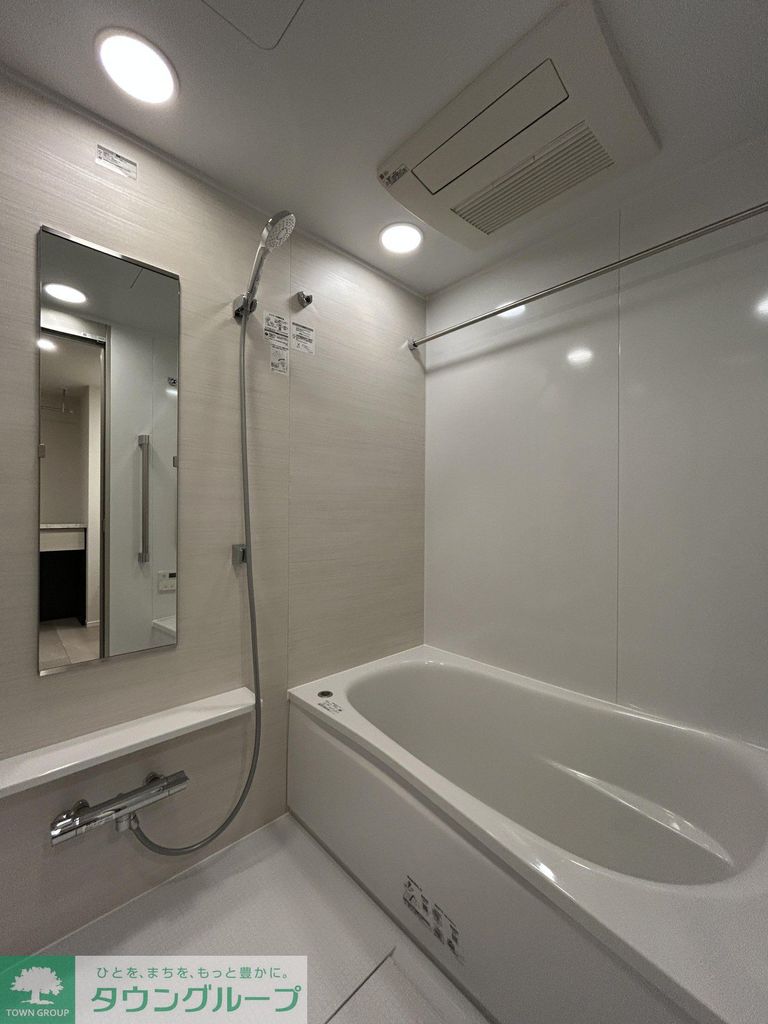 バス・シャワールーム　浴室