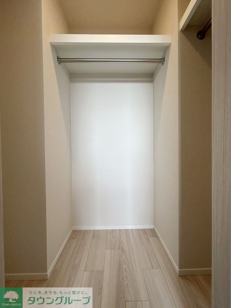 収納　ウォークインクローゼット(洋室1併設)