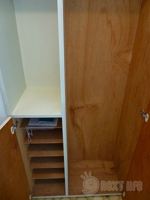 収納　アーバンハイム府中の収納