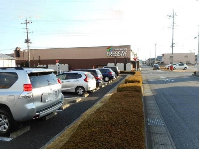 スーパー　フレッセイ吉岡店（スーパー）まで450m