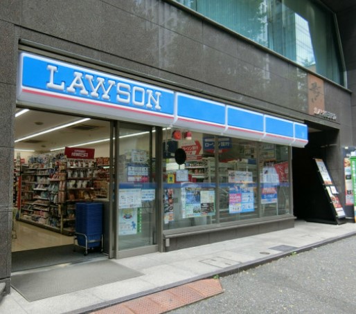 コンビニ　ローソン 虎ノ門駅南店（コンビニ）まで120m