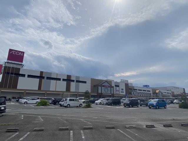 スーパー　イオン三好店（スーパー）まで3278m