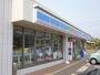 コンビニ　ローソン 美笠通店（コンビニ）まで792m
