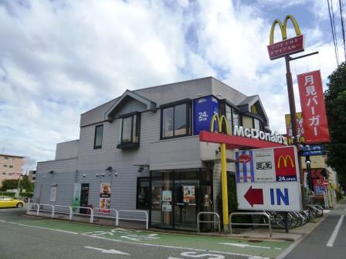 飲食店　マクドナルド環八八幡山店（飲食店）まで207m