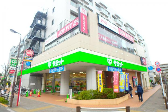 スーパー　サミットストア蘆花公園駅前店（スーパー）まで422m