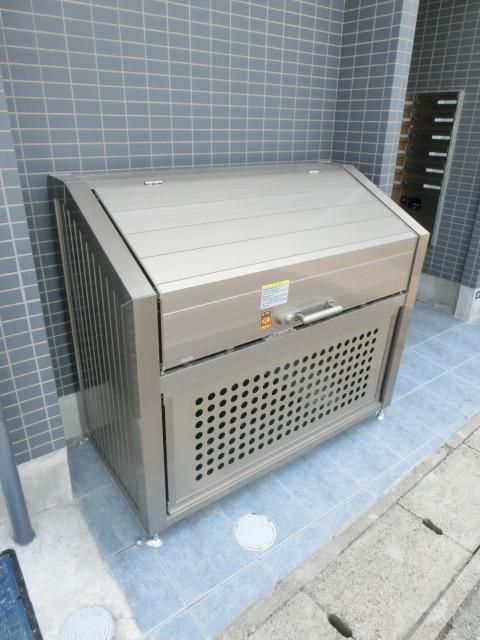 その他共有部分　ゴミストッカー