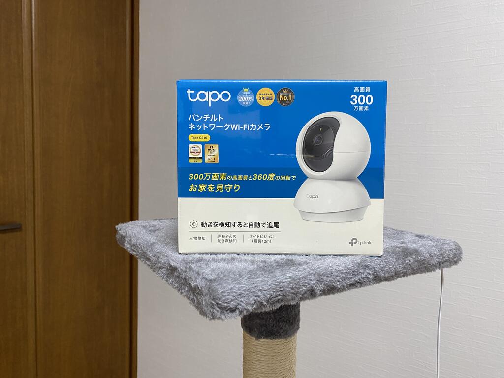その他　見守りカメラ
