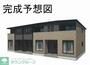 シャトンB 1階 新築の賃貸物件