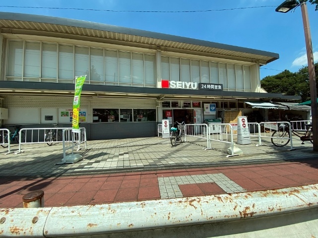 スーパー　西友西国立店（スーパー）まで410m