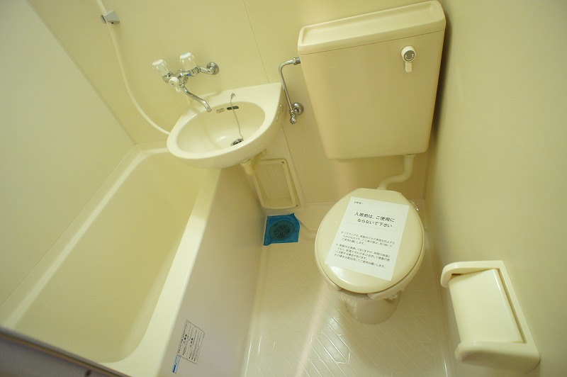 バス・シャワールーム　ゆったり過ごせるお風呂です