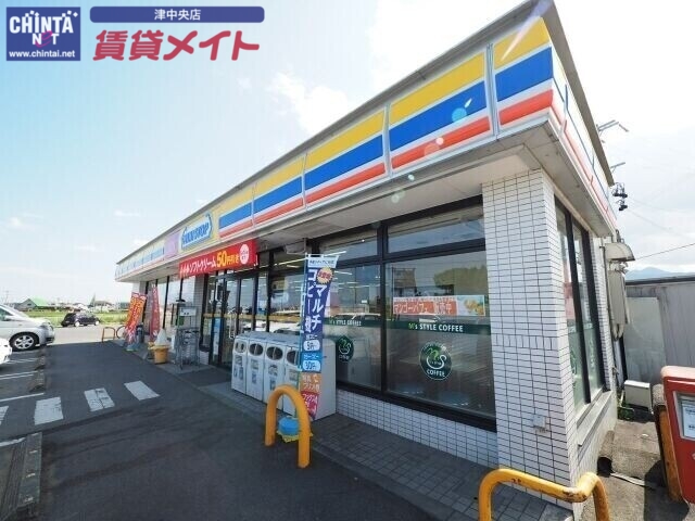 コンビニ　ミニストップ芸濃椋本店（コンビニ）まで667m