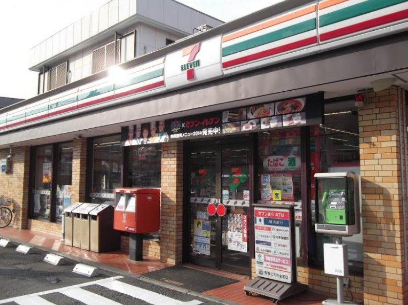 コンビニ　セブンイレブン 横浜保土ケ谷2丁目店（コンビニ）まで506m