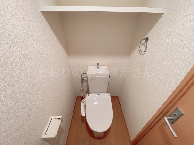 トイレ　ウォシュレット付きトイレ
