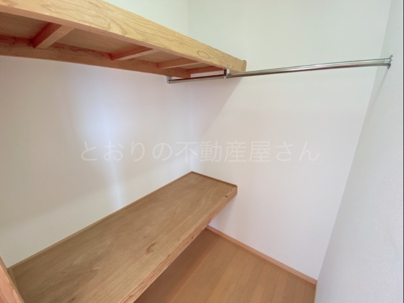 収納　ウォークインクローゼット