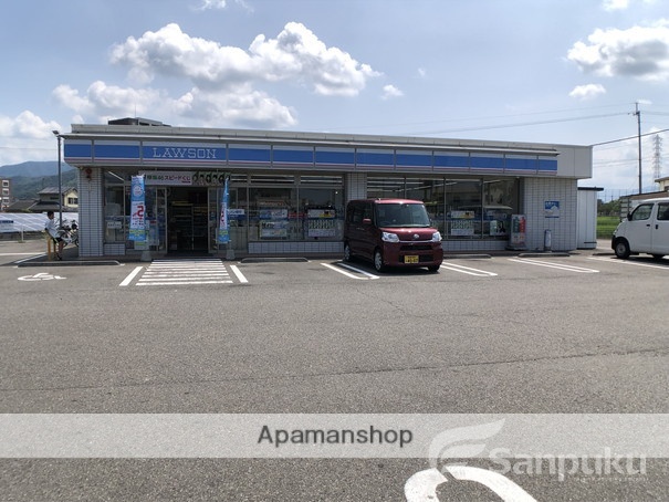 コンビニ　ローソン（コンビニ）まで921m