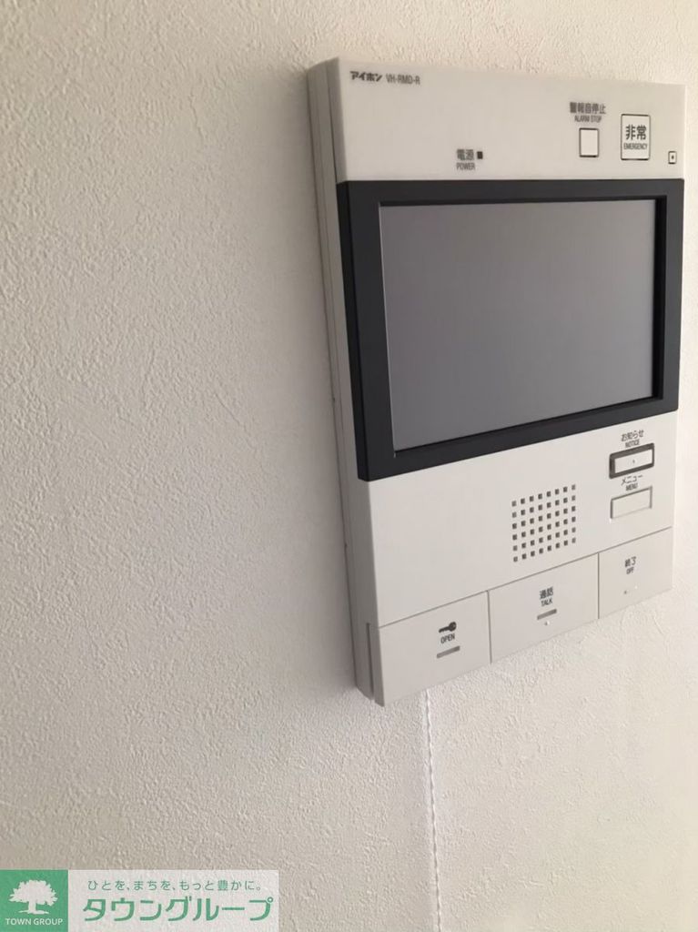 セキュリティ　設備