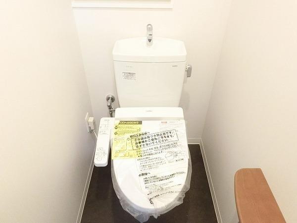 トイレ　ウォシュレット！