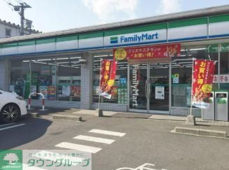 コンビニ　ファミリーマート当知住宅東店（コンビニ）まで430m