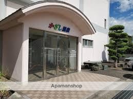 その他　かざし温泉（その他）まで2268m