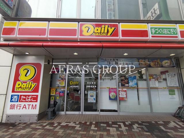 コンビニ　デイリーヤマザキ 市川駅前店（コンビニ）まで172m
