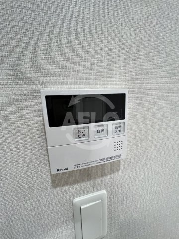 その他設備　Elysion天王寺　追い焚き機能