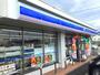 コンビニ　ローソン 岐阜細畑店（コンビニ）まで251m