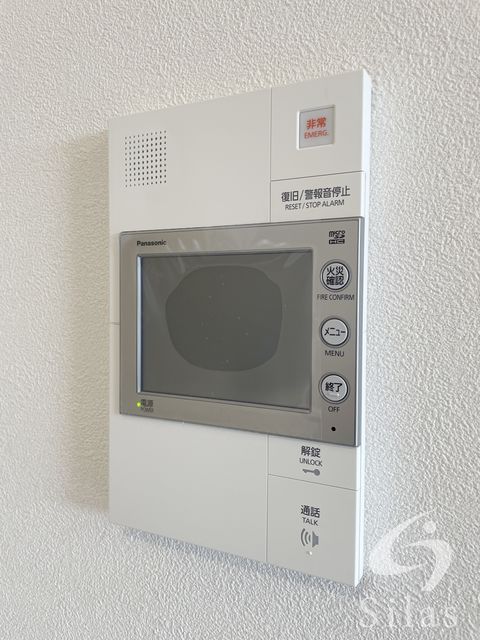 セキュリティ　同仕様