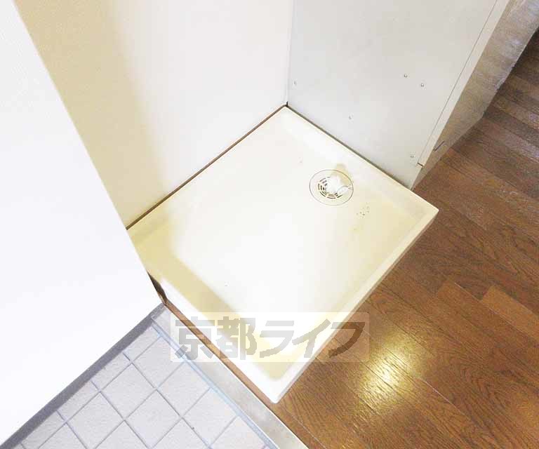 その他設備　室内洗濯機置き場有り