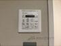 その他設備　浴室乾燥機