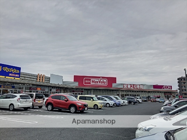 スーパー　マックスバリュ大府店（スーパー）まで148m