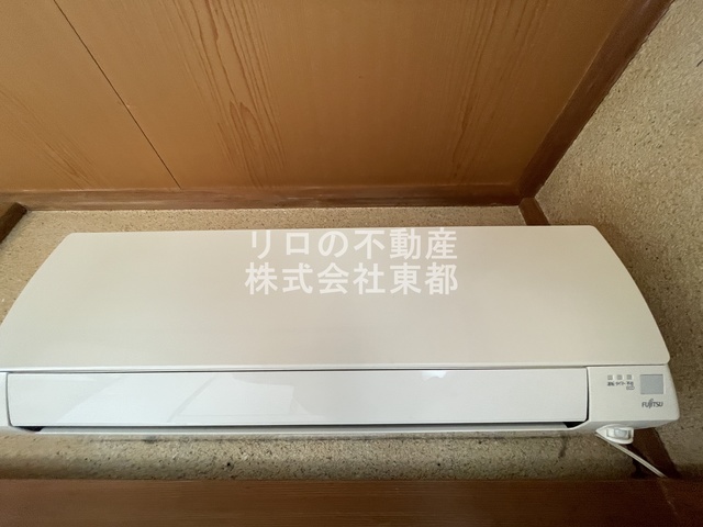 その他設備　エアコン設置済みなので、オールシーズン快適に暮らせます♪
