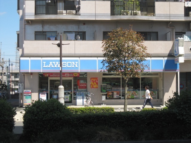 コンビニ　ローソン（コンビニ）まで285m