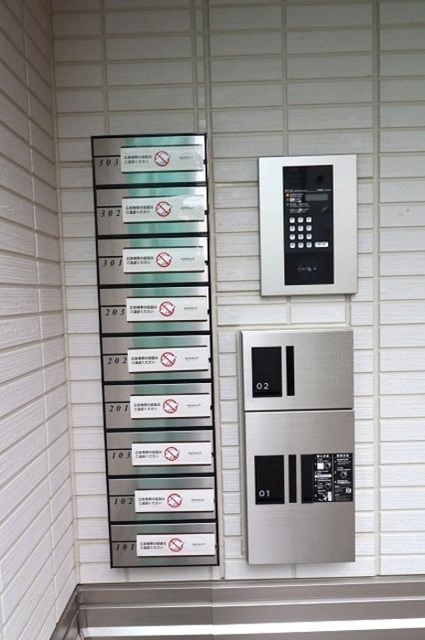 その他共有部分　集合ポスト、オートロック、宅配ボックス