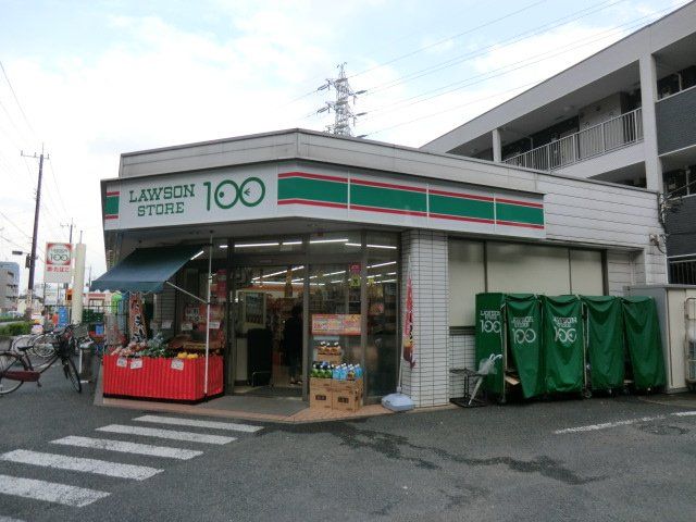 コンビニ　ローソンストア100　南越谷一丁目店（コンビニ）まで408m