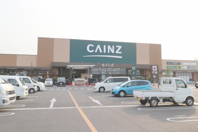 ホームセンター　カインズ小山店（ホームセンター）まで554m
