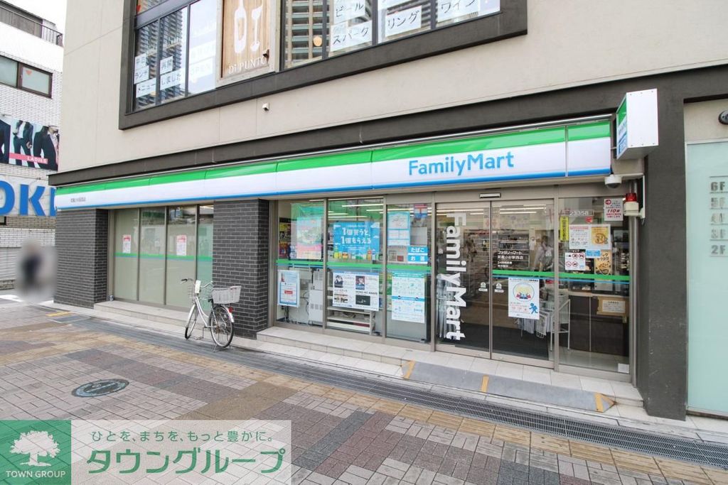 コンビニ　Family Mart  武蔵小杉駅西店（コンビニ）まで650m